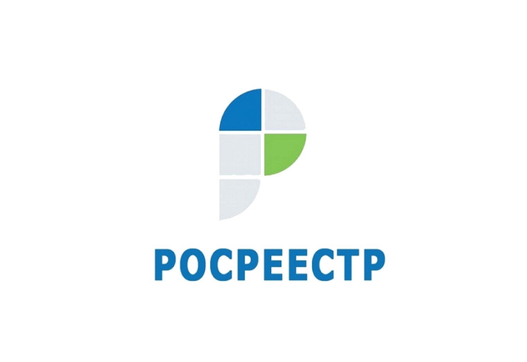 Как проверить государственную регистрацию договора долевого участия в строительстве в Росреестре?. Как проверить государственную регистрацию договора долевого участия в строительстве в Росреестре?.